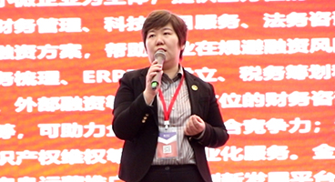 金諾金誠 | 半年扭虧為盈，一年業(yè)績實現(xiàn)30%增長，服務(wù)小微的“大”力量