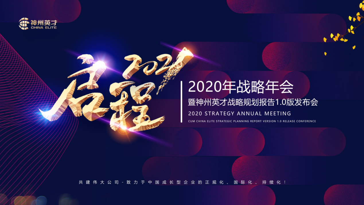 Ĳٸ Ӣ2020(zhn)AMĻ
