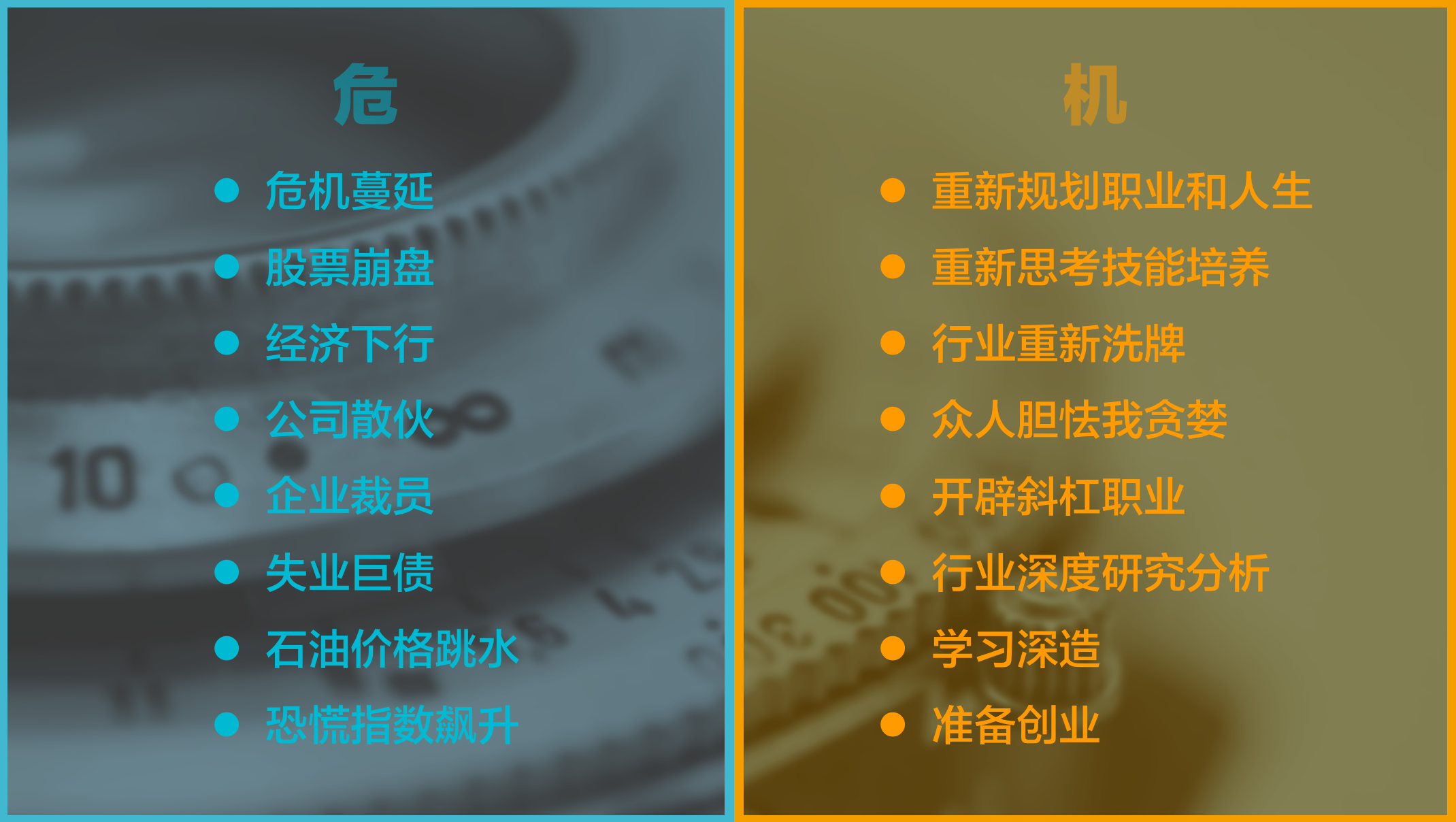 挦(du)l(f)ΣC(j)Bi(yng)㑪(yng)ԓЩʲôŬ