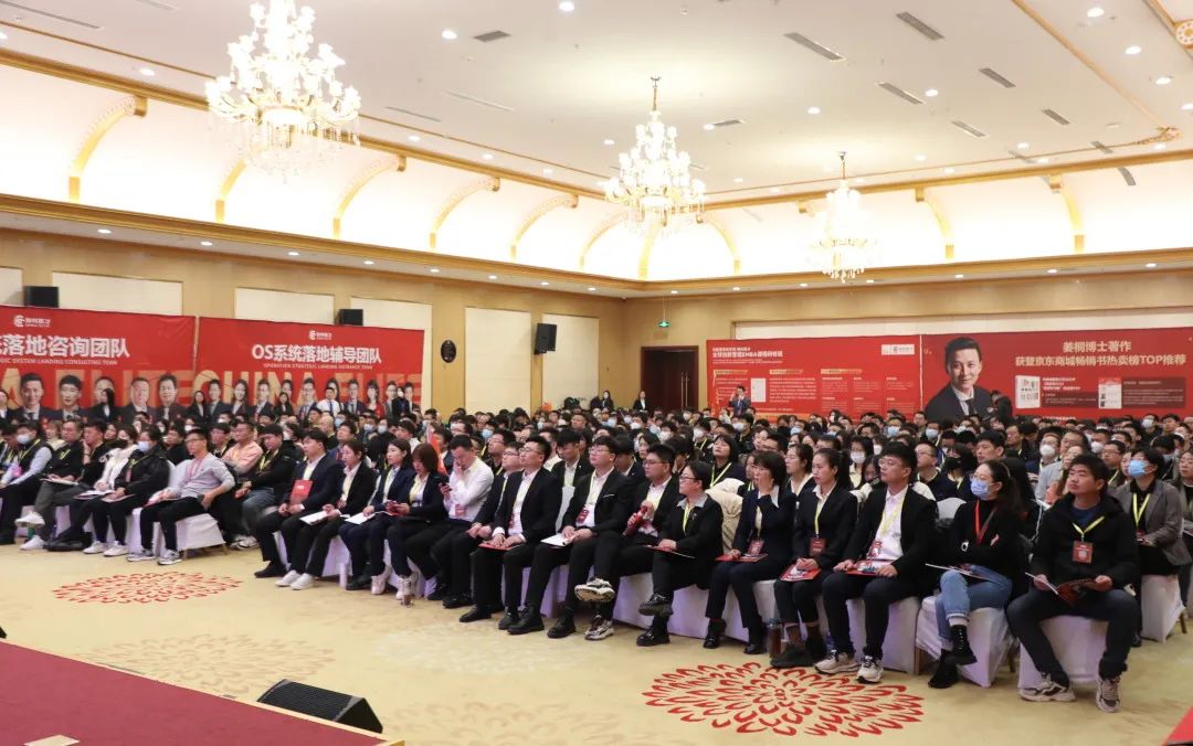 緣起神州，賡續(xù)華章 | 2023神州英才年度記憶 （1）