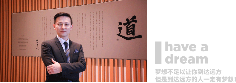神州英才夢想之旅，共尋企業(yè)常青之道！